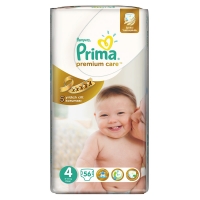 پوشک پریما  پمپرز لهستان سایز 4 تعداد 56 عددی papmers 